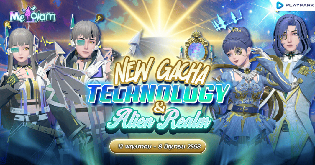 Head News_Gacha13_TH